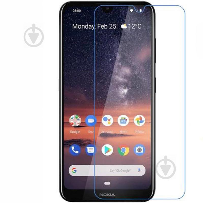 Захисне скло Epik Ultra Tempered Glass 0.33mm (H+) для Nokia 4.2 Прозоре
