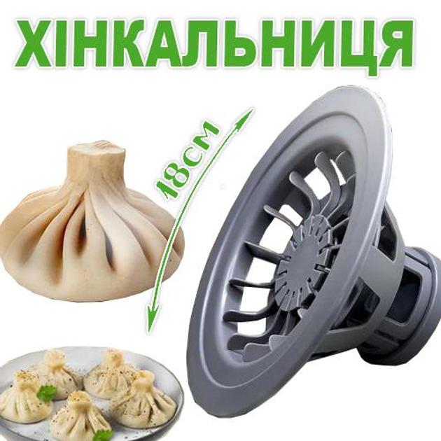 Аппарат для лепки хинкали (8955) - фото 4 Аппарат для лепки хинкали (8955) - фото 4
