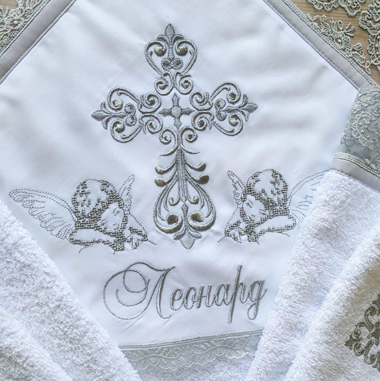 Набор для крещения именной Любовь ангелов с монограммой махровая крыжма/мешочки для локона и хранения (2172946102) - фото 4 Набор для крещения именной Любовь ангелов с монограммой махровая крыжма/мешочки для локона и хранения (2172946102) - фото 4