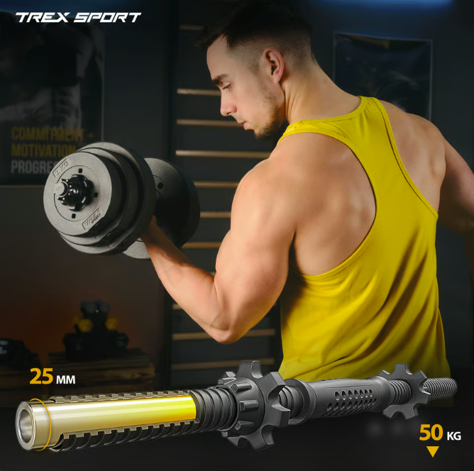 Гантелі композитні TREX Sport TX-010SK 2х10 кг (5122) - фото 4 Гантелі композитні TREX Sport TX-010SK 2х10 кг (5122) - фото 4