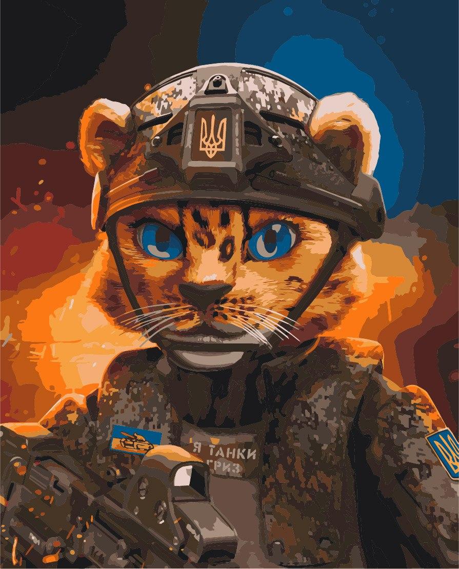 Картина по номерам ORIGAMI Леопард что танки грыз 40х50 см (LW 31270 pbn-p)