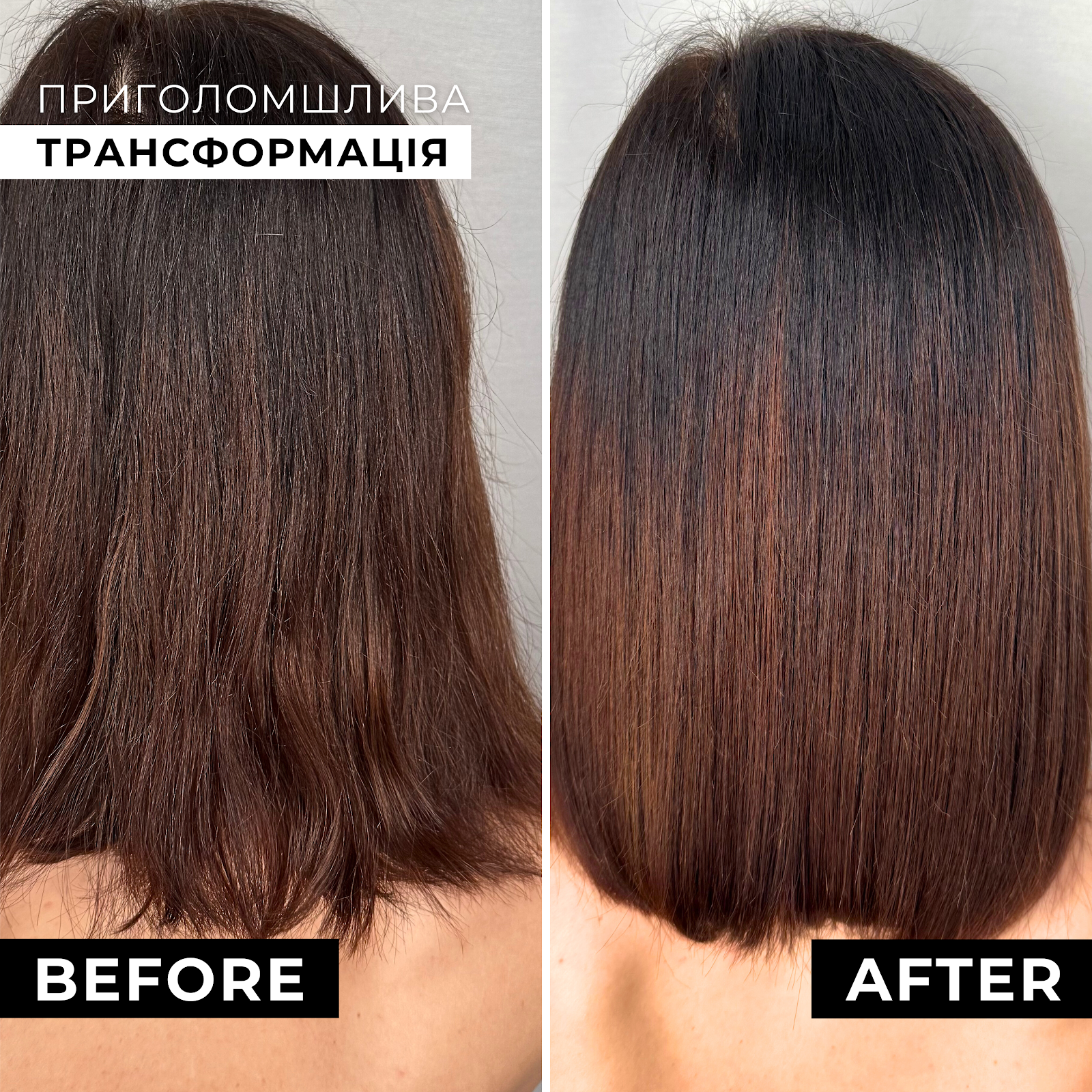 Термозахист для всіх типів волосся Leia Magnétisme 150 мл - фото 5