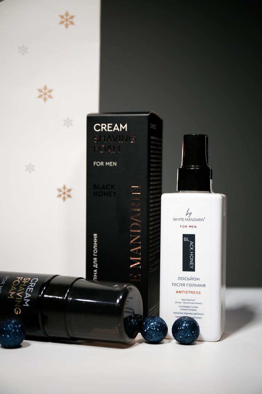 Подарунковий набір для гоління White Mandarin MANʼs Collection піна/лосьйон/косметичка чоловічий (2043988950) - фото 3