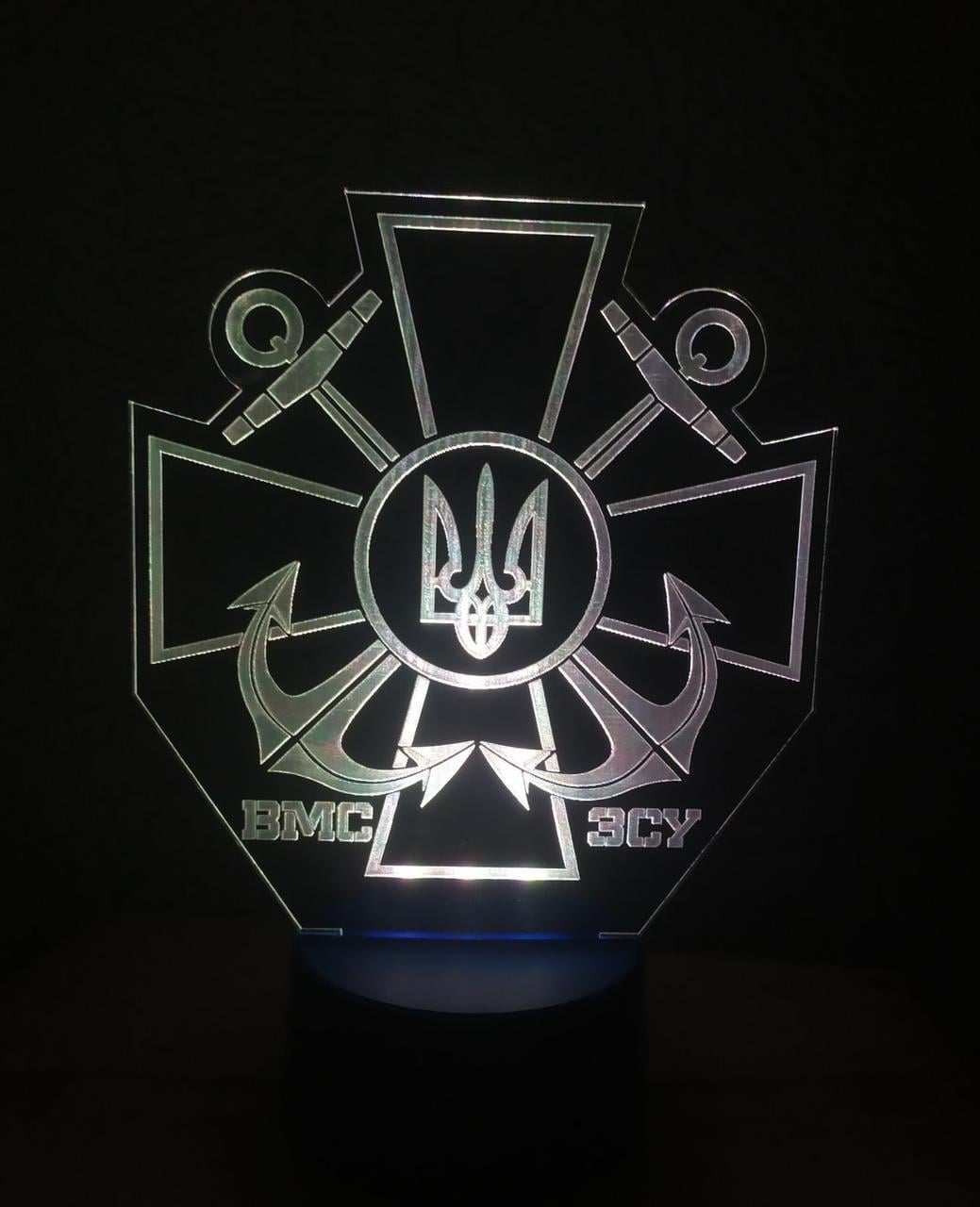 3D-нічник ВМС ЗСУ кілька підсвіток (на bluetooth) 3D-нічник ВМС ЗСУ кілька підсвіток (на bluetooth)