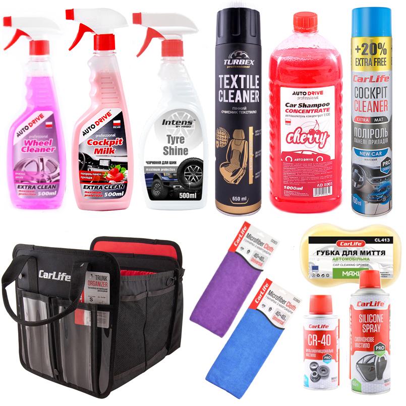 Набор подарочных по уходу за авто Carlife с органайзером (na_61)