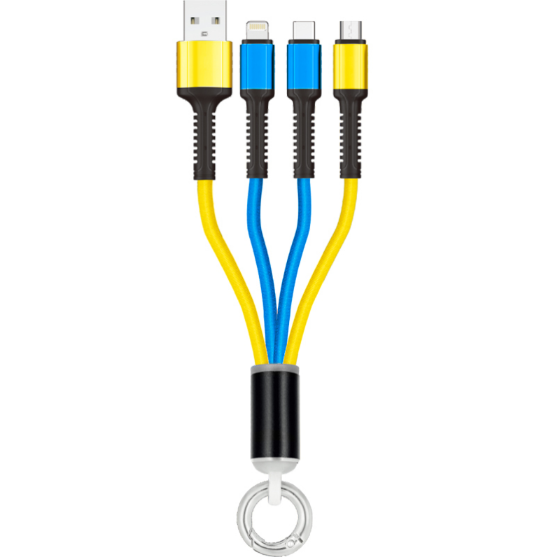 Кабель USB Gelius Splitter 3in1 GP-UC130 Yellow/Blue