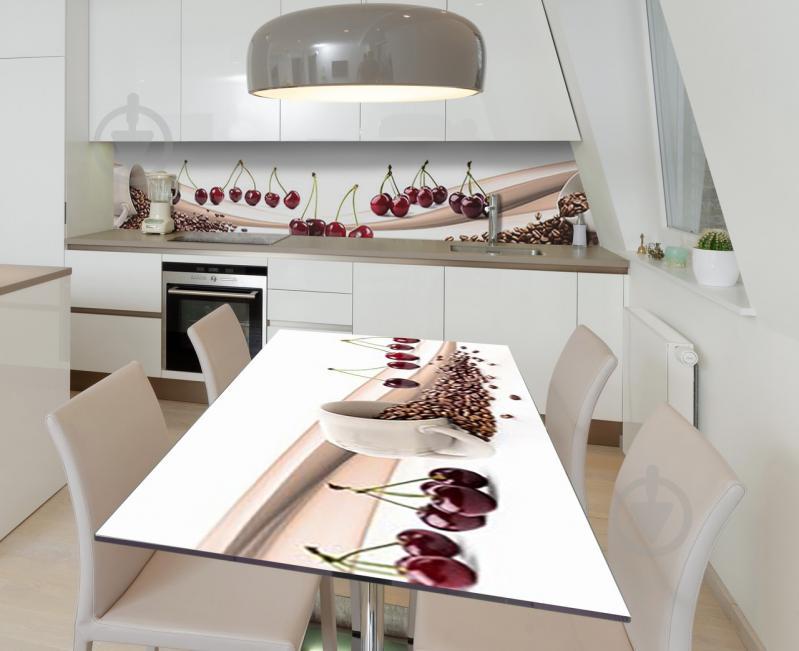 Наклейка 3Д виниловая на стол Zatarga «Зёрна и черешня» 650х1200 мм для домов, квартир, столов, кофейн, кафе