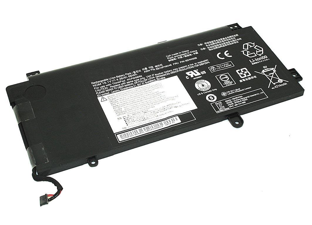 Аккумулятор для ноутбука Lenovo 00HW008 ThinkPad Yoga 15 20DQ 15,1 V 4360 mAh (075420)