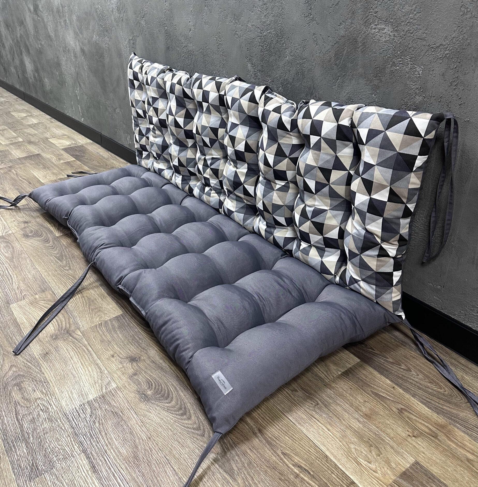 Подушка Comfort Home Mosaic на поддоны/качели/каркасы/садовая мебель комбинированная 150х50х50 см