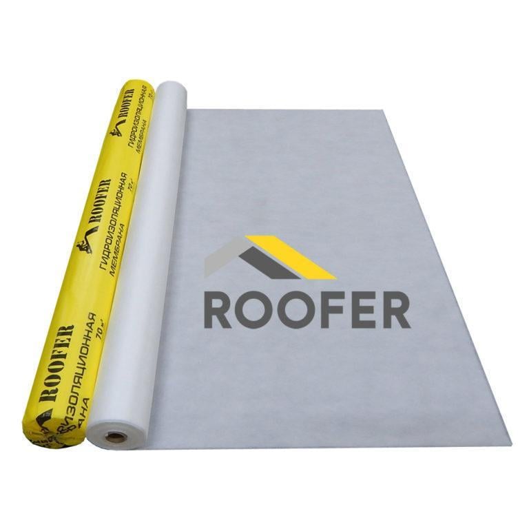 Мембрана гидроизоляционная Roofer H80 70 м2 (090093)