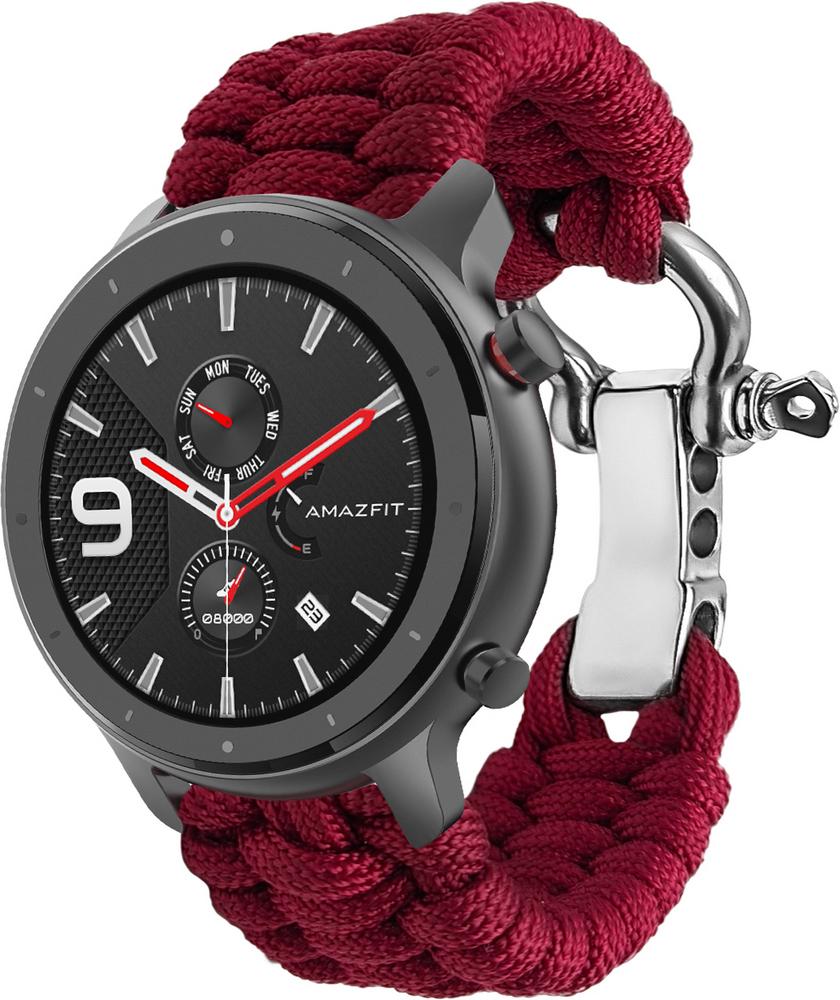 Ремешок из Паракорда Ruper для Amazfit GTR 47 мм (22mm) Wine (30812-42)