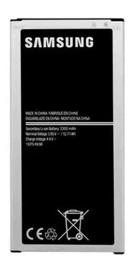 Аккумулятор Samsung J72016/J710 EB-BJ710CBE 3300 mAh (000021922)