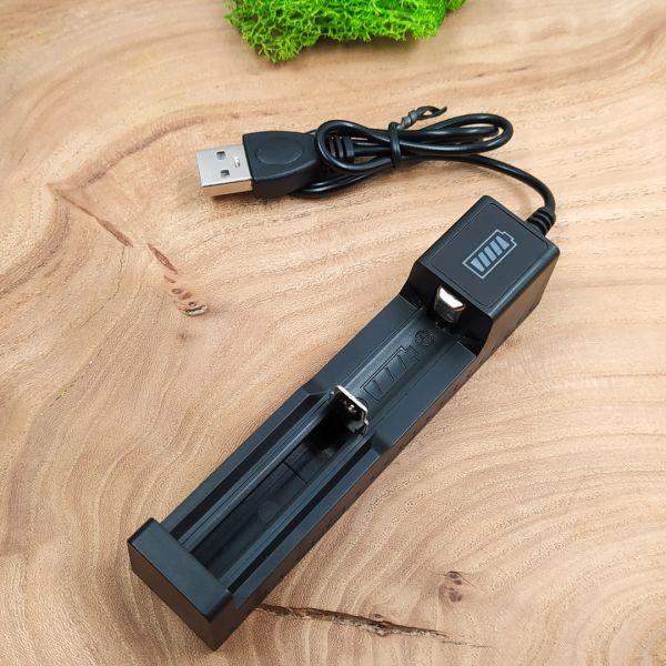 Зарядное устройство для аккумулятора типа 18650 3,7V USB (25658)