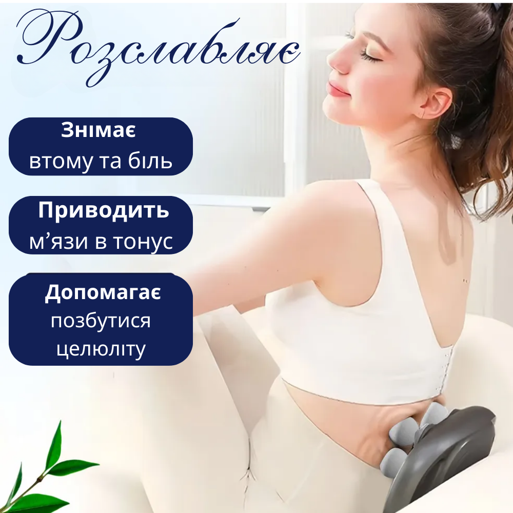 Массажер для тела/шеи ударный Fascial Gum ручной перкуссионный на аккумуляторе 4 массажные головки Серый (Pulse4D) - фото 5