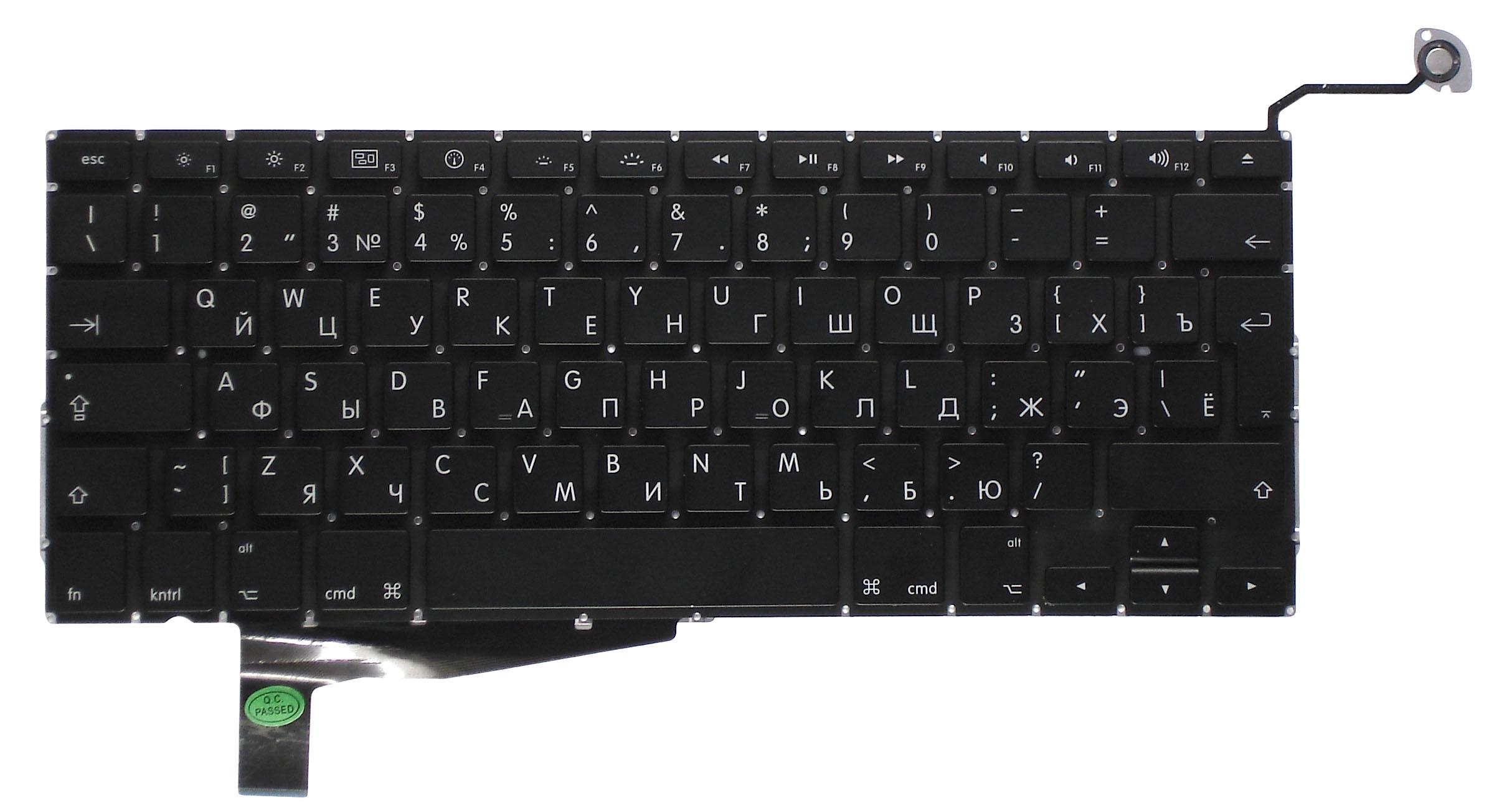 Клавиатура для ноутбука Apple MacBook Pro A1286 с подсветкой Light No Frame без SD Black Клавиатура для ноутбука Apple MacBook Pro A1286 с подсветкой Light No Frame без SD Black