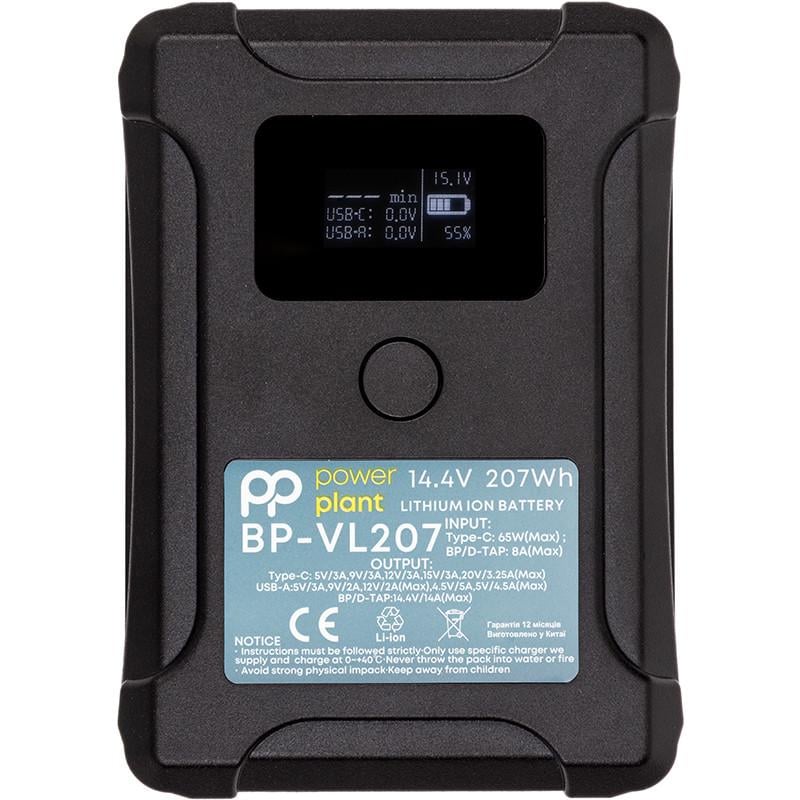 Аккумулятор Power Sony BP-VL207 14000mAh Аккумулятор Power Sony BP-VL207 14000mAh