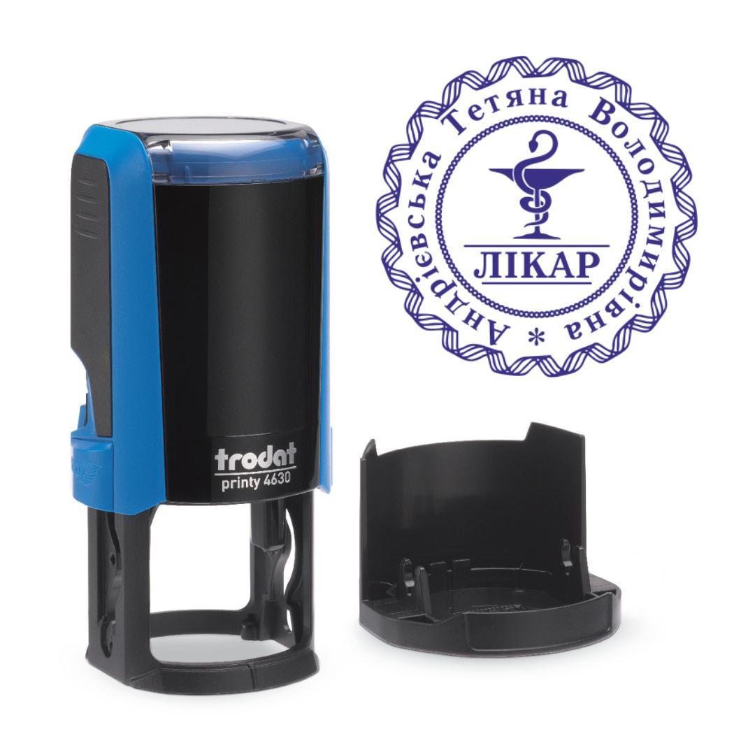 Печать Врача на автоматическом оснащении Trodat 4630 d 30 мм с колпачком Синий (Л13/4630/BL)