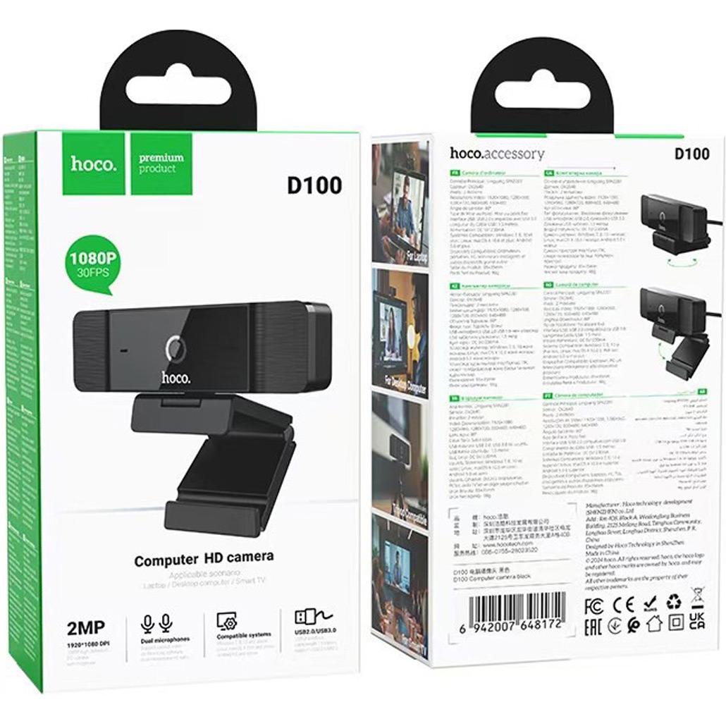 Веб-камера Hoco D100 Computer Camera Black - фото 8