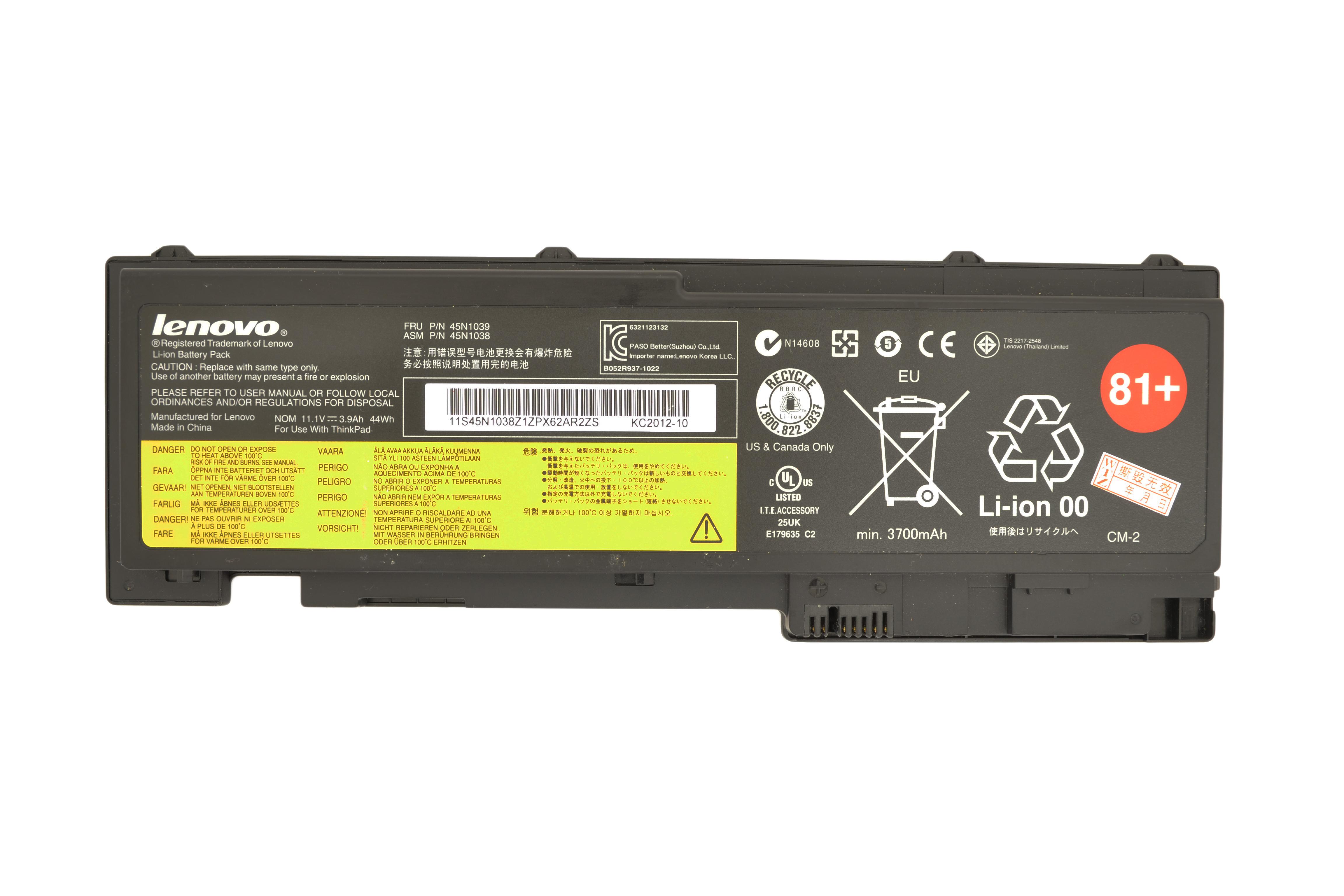 Аккумулятор для ноутбука Lenovo-IBM 42T4845 ThinkPad T420s 11,1 V 3900 mAh (011125)