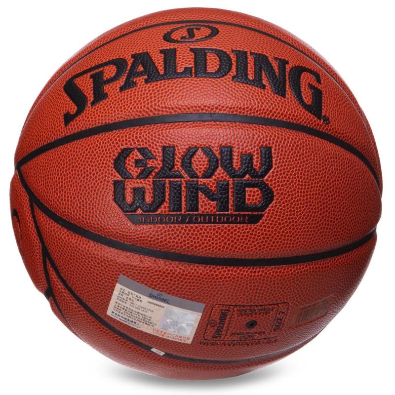 М'яч баскетбольний Zelart SPALDING 76993Y GLOW WIND №7 Помаранчевий (DR006104) - фото 3 М'яч баскетбольний Zelart SPALDING 76993Y GLOW WIND №7 Помаранчевий (DR006104) - фото 3