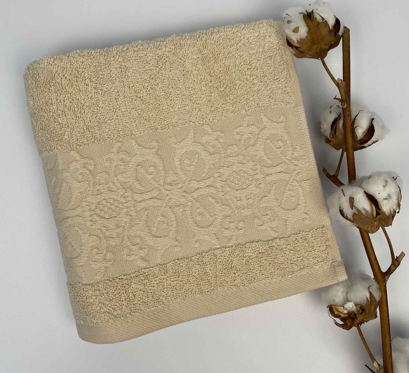 Полотенце Cottonize 50х90 см cod124 Бежевый (CN16339)