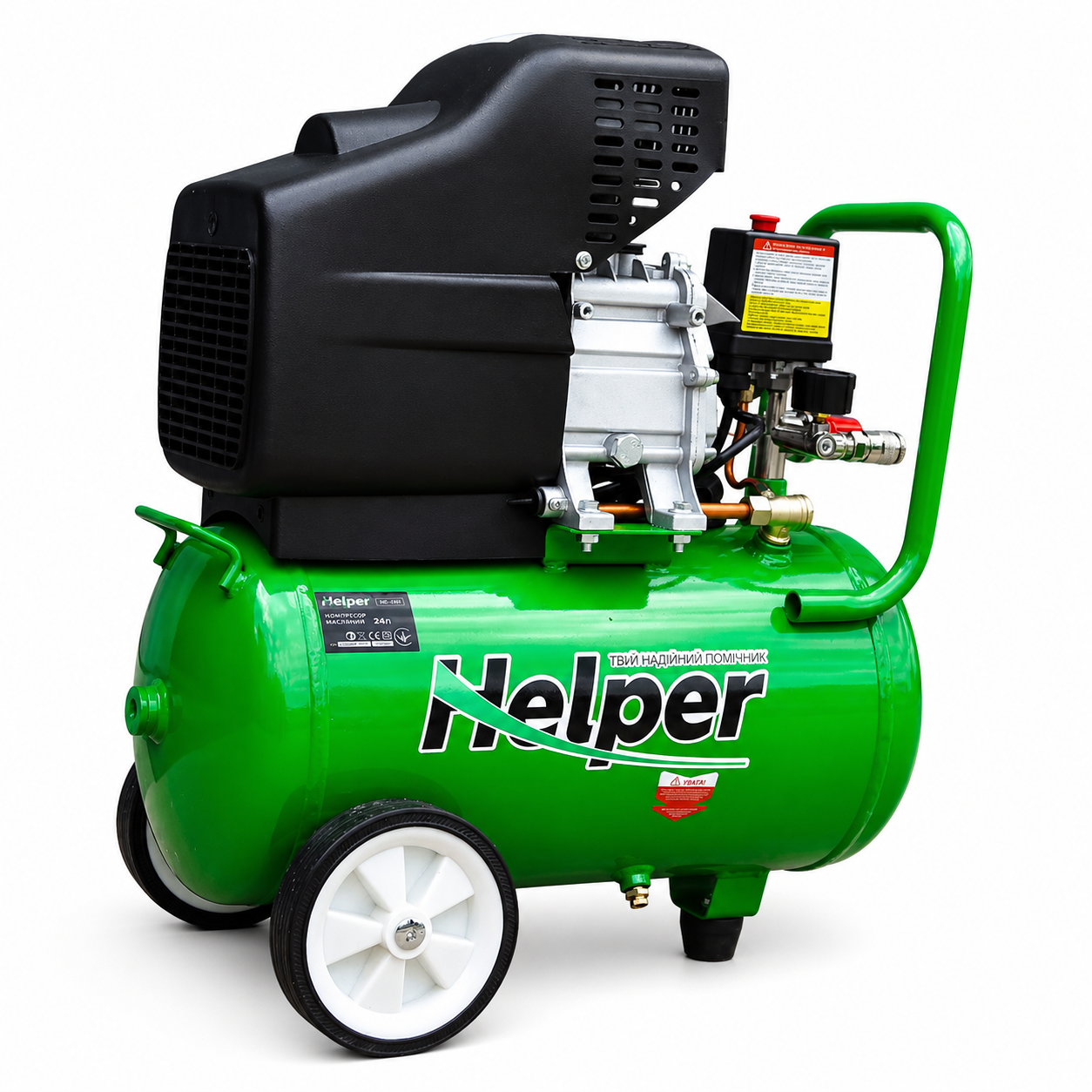 Компрессор масляный Helper HP-1101 1800 Вт 24 л 8 бар для пневматики воздушный