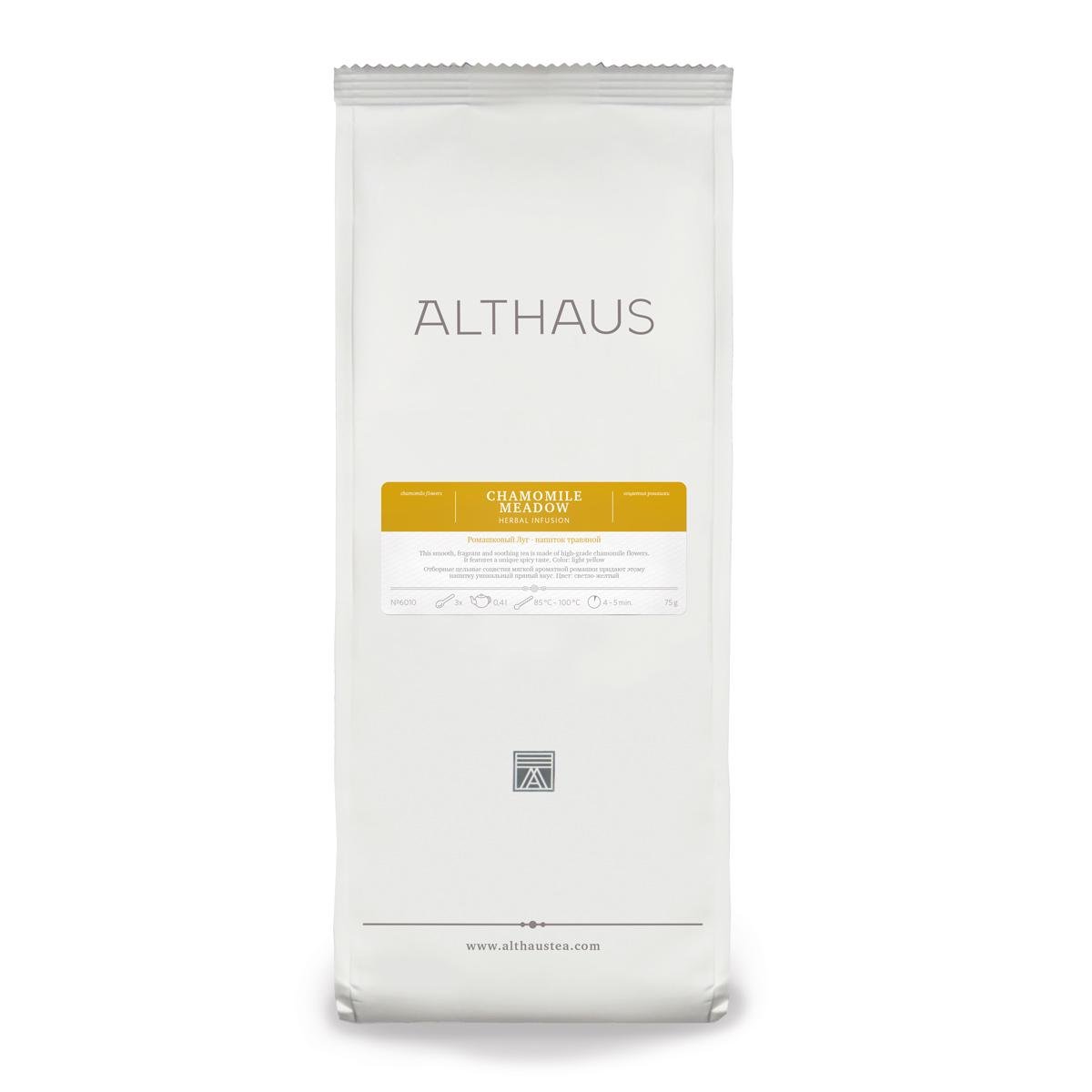 Чай трав'яний Althaus Chamomile Meadow 75 г (10059976)