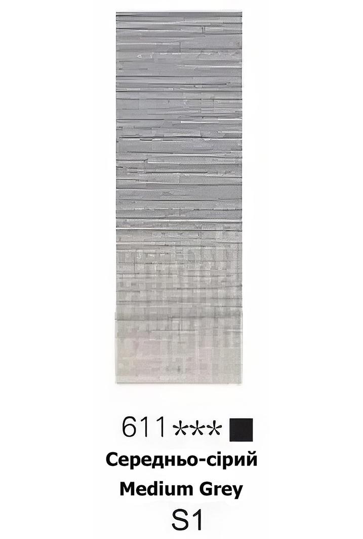 Олійна фарба художня Winsor & Newton туба 45 мл № 611 Середньо-сірий (WNOP-611) - фото 3