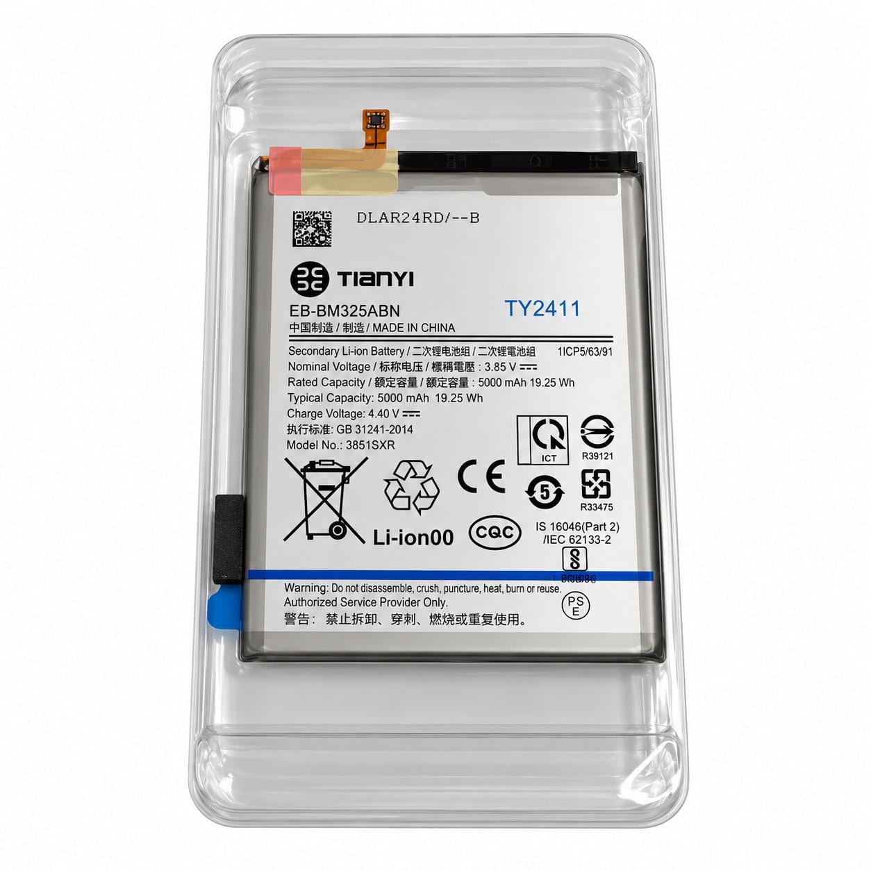 Аккумулятор для Tianyi Samsung A325/A32/M325/M32 6000mAh (000568948)