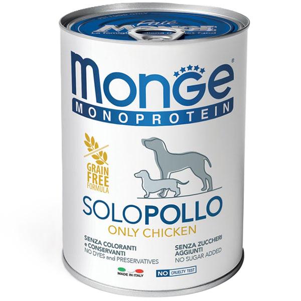 Корм для собак влажный Monge Dog Wet SOLO 100% курица 400 г (000025653)