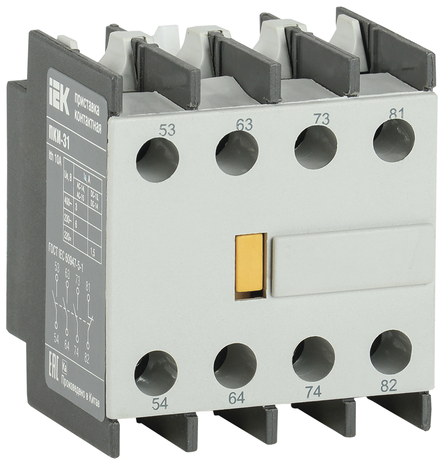 Контакт додатковий УЕК ПКІ-31 3NO+1NC (KPK10-31) Контакт додатковий УЕК ПКІ-31 3NO+1NC (KPK10-31)