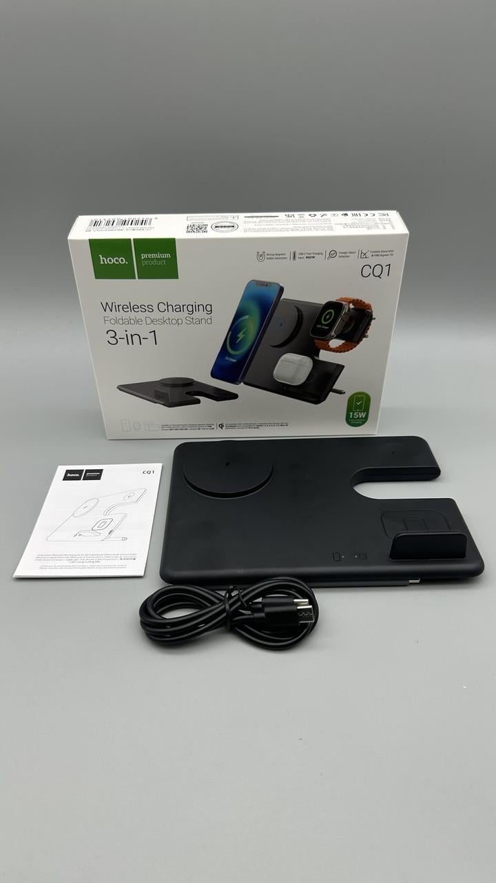 Беспроводное зарядное устройство 3в1 с USB (CQ1 Geek folding 3-in-1)