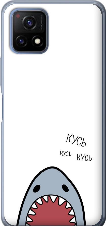Чехол на Vivo Y52S Акула (4870u-2242-42517)