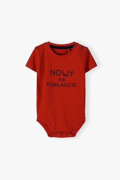 Боди 5.10.15 Kids 5T4220 74 см Красный