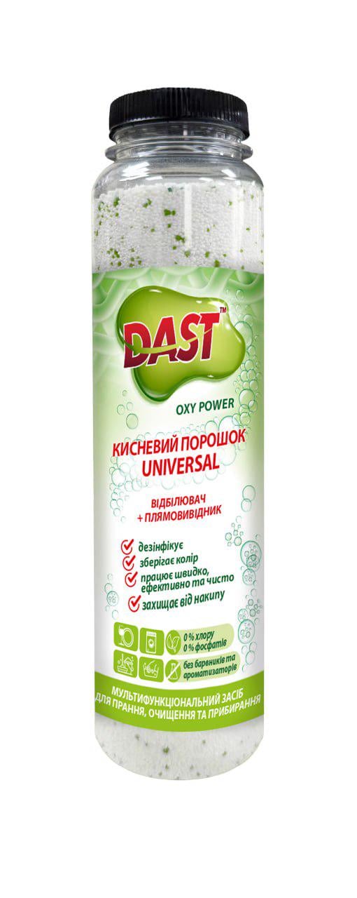 Універсальний порошок кисневий Dast 450 г