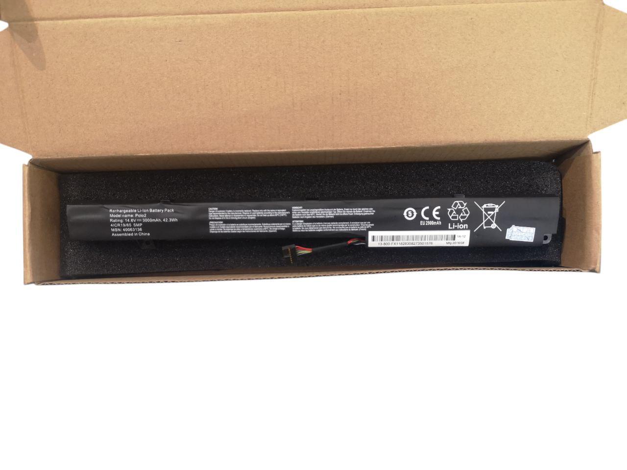 Аккумулятор для Medion Polo/Polo2/40058596/40063136 3000 mAh 42,3Wh (23448945)