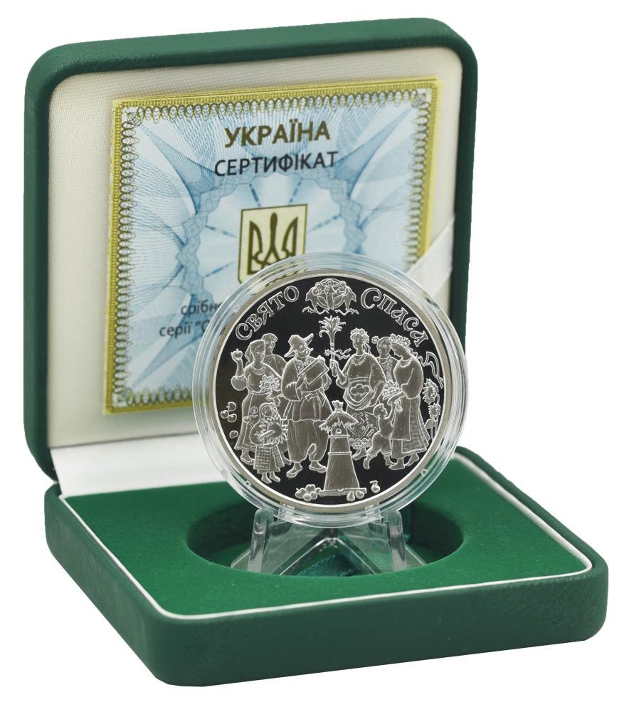 Коллекционная монета Украина 10 гривен 2010 Серебро Proof Праздник Спаса