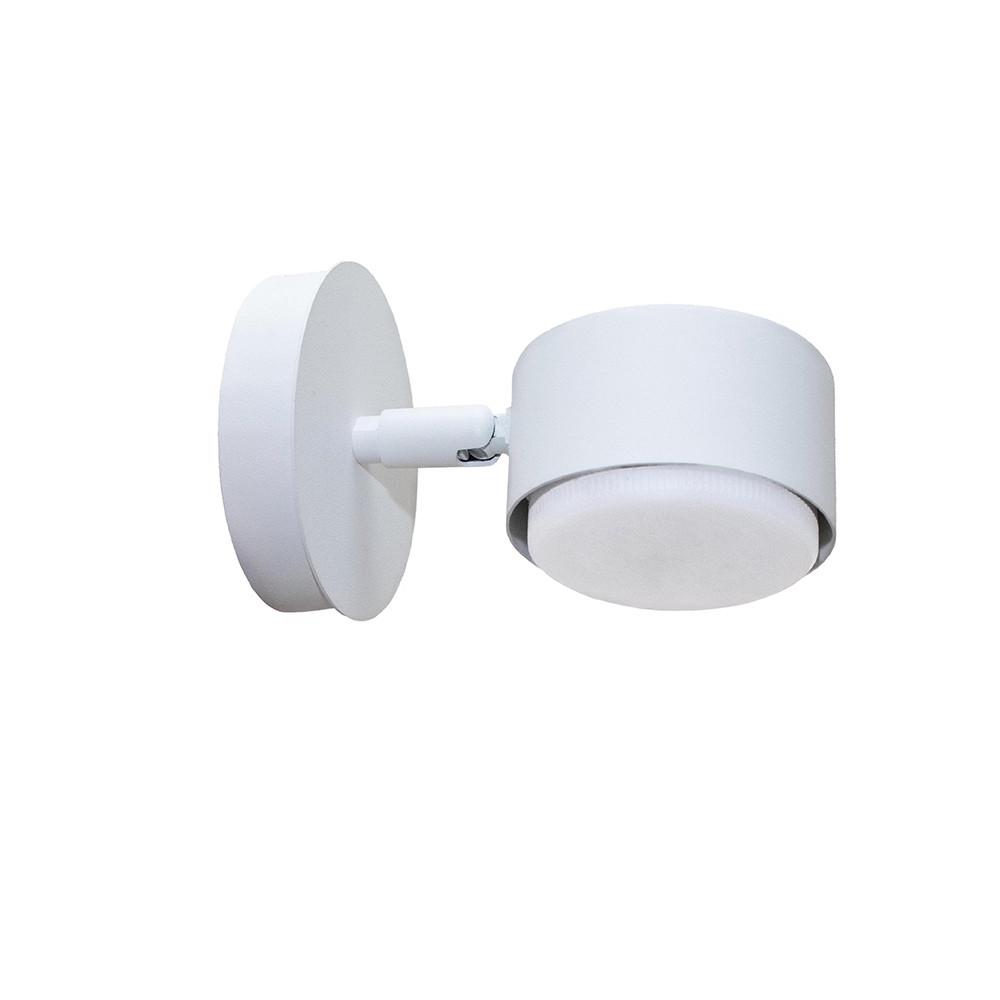 Настінний світильник MSK ELECTRIC NL 80400-1 WH Copter на один плафон GX53 Білий (2552392465) - фото 3 Настінний світильник MSK ELECTRIC NL 80400-1 WH Copter на один плафон GX53 Білий (2552392465) - фото 3