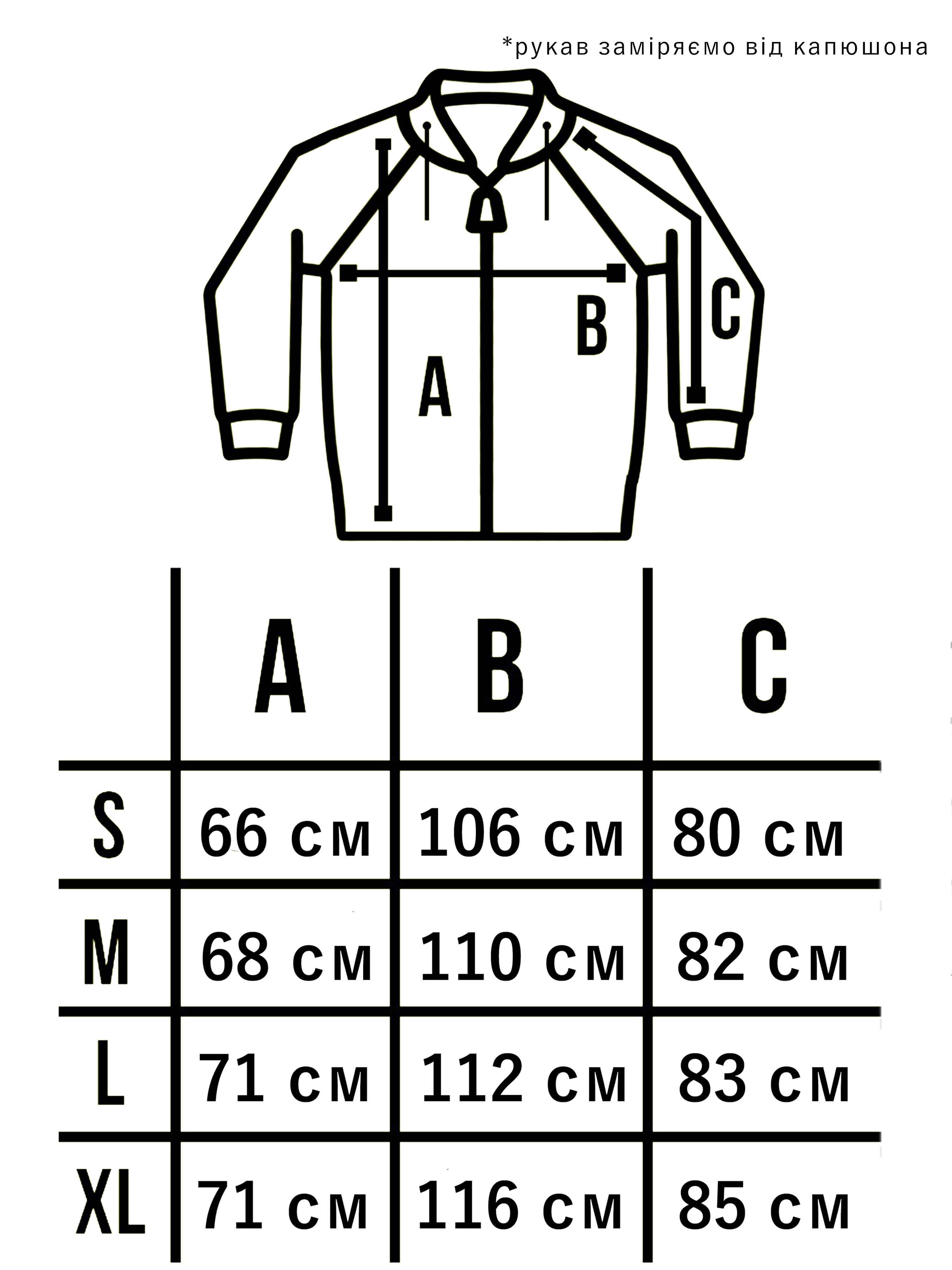 Зипер Custom Wear с начесом S Черный (2121350) - фото 7