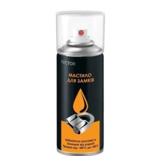 Мастило аерозольне RECTOR для замків 100 мл (16852)