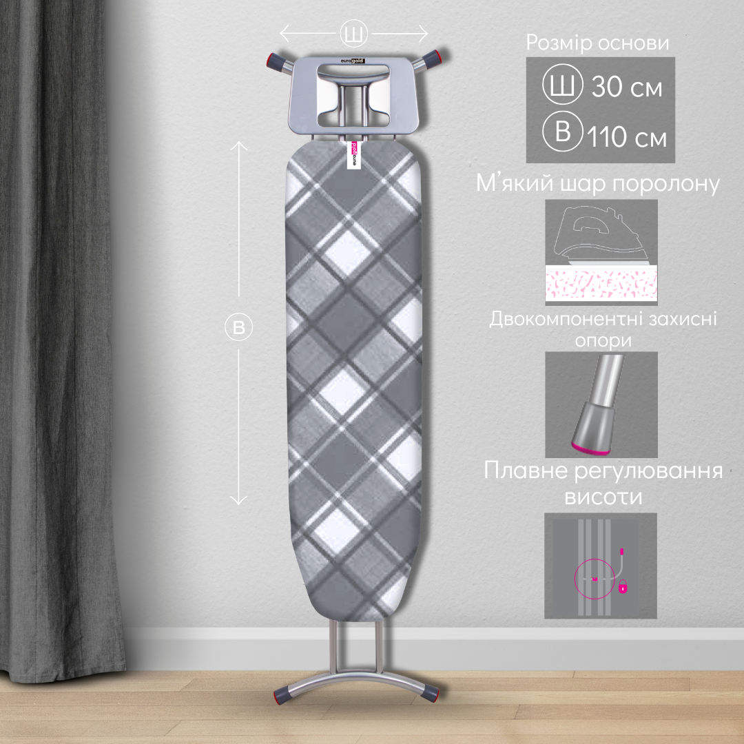 Прасувальна дошка NOVA DESIGN monoblock 56250L - фото 2