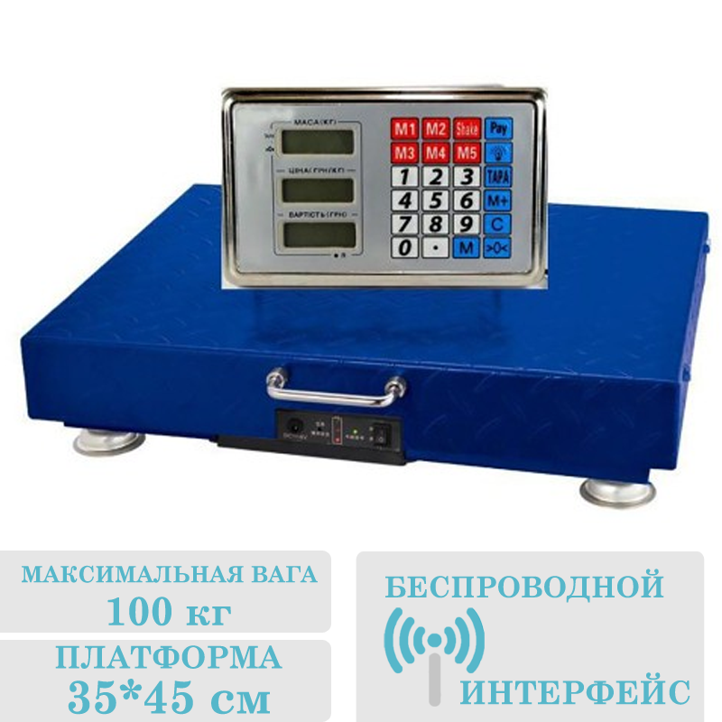 Бездротові торгові ваги ACS 100KG WIFI 35x45 см (4678252) - фото 2