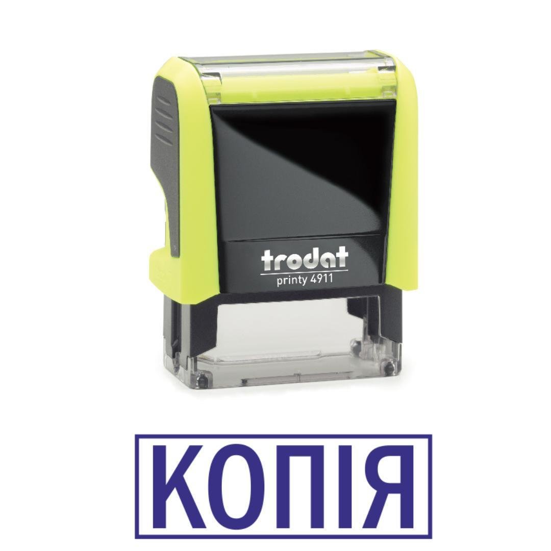 Штамп "КОПІЯ" на автоматическом оснащении Trodat 4911 38х14 мм Желтый неон (2701972686)