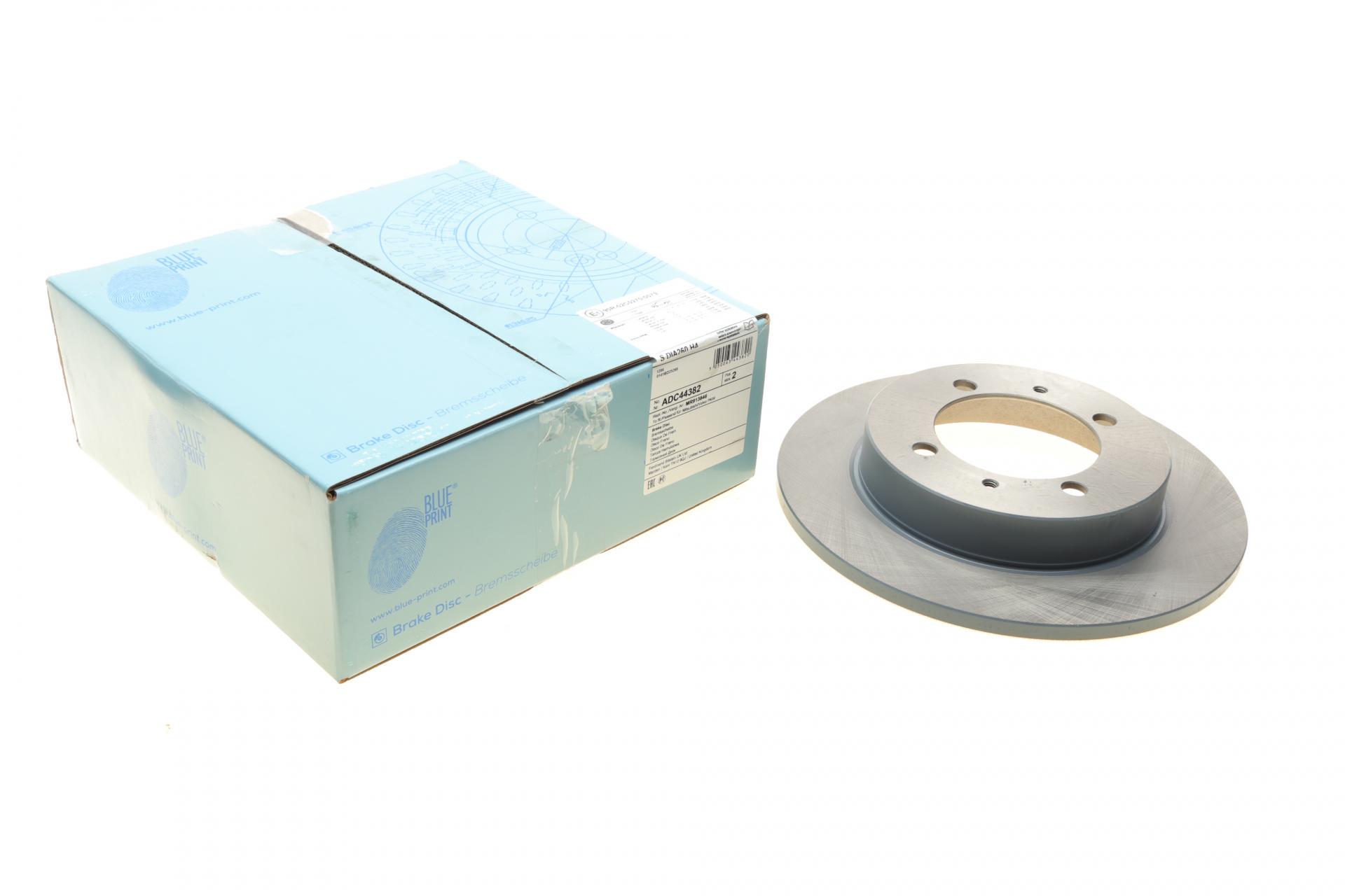 Диск тормозной задний BLUE PRINT для Mitsubishi Carisma/ Space Star/Volvo S40 95- 260x10 мм (ADC44382)