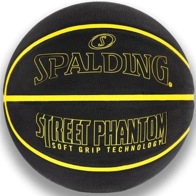 М'яч баскетбольний Spalding Street Phantom Чорний/Жовтий (784386Z)