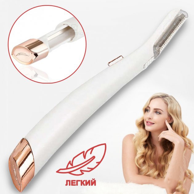 Тример-епілятор жіночий Flawless Dermaplane Glo White (14638291) - фото 5