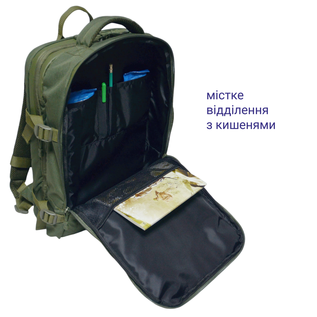 Рюкзак с расширением с отделением для ноутбука 17'' 26-40 л Олива (2511594308) - фото 7