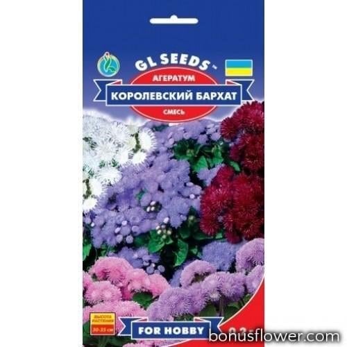 Семена цветов Агератум Королевский бархат смесь GL Seeds 0,2 г (GL-0797)