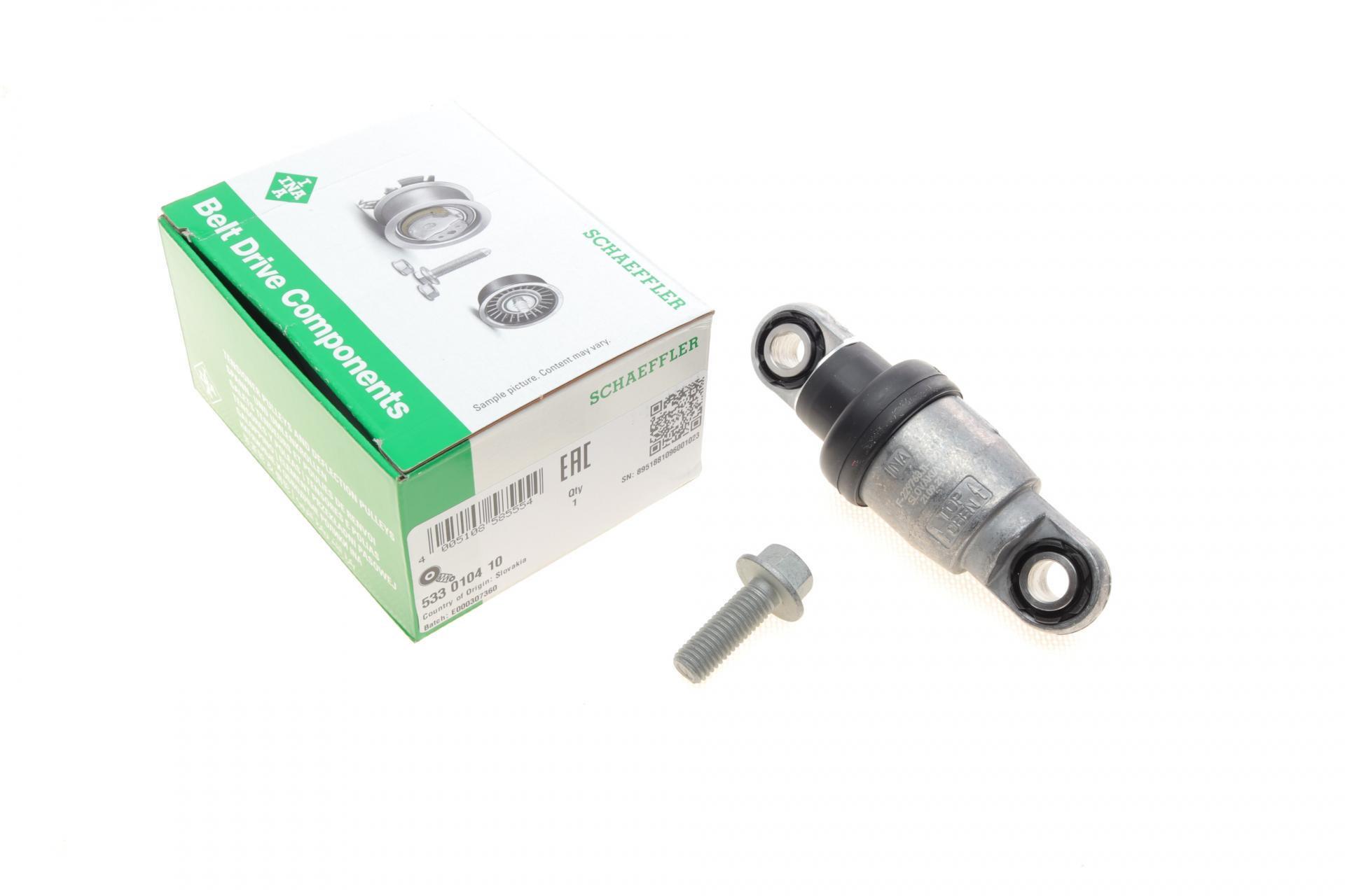 Амортизатор натяжника ремня генератора Toyota Rav 4 II/III 2.0/2.4 00-13 1AZ-FE/2AZ-FE (533 0104 10)