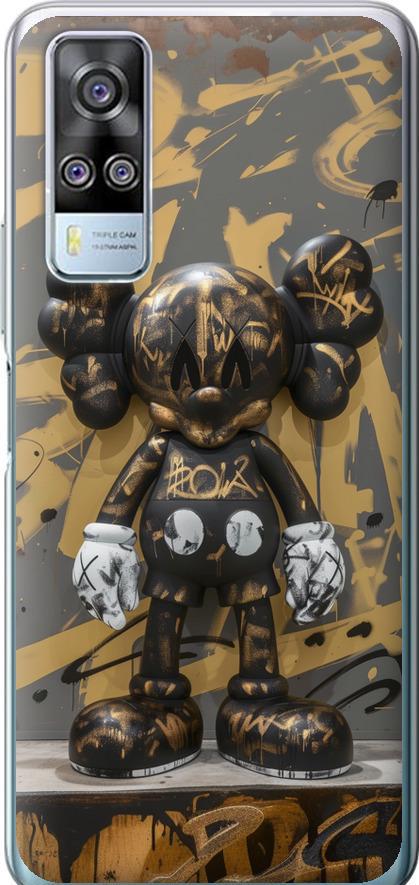 Чехол на Vivo Y51 2020 Bronze kaws (6097u-2241-42517) Чехол на Vivo Y51 2020 Bronze kaws (6097u-2241-42517)